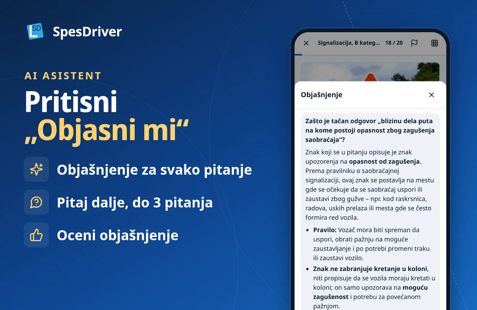 AI asistent: dugme „Objasni mi“ otvara objašnjenje zašto je odgovor tačan