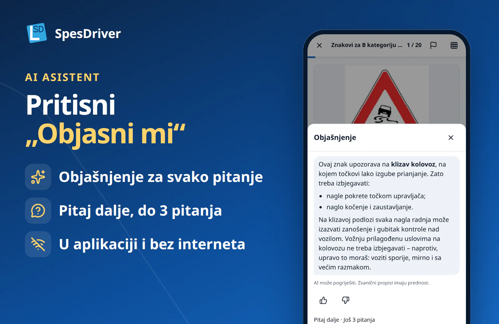 AI asistent: dugme „Objasni mi“ otvara objašnjenje zašto je odgovor tačan