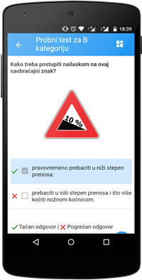 SpesDriver mobile application