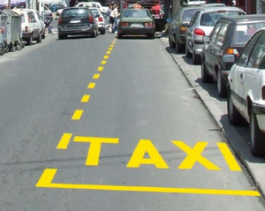 Slika uz pitanje: Oznaka prikazana na slici („Saobraćajna površina za posebne namene“) označava