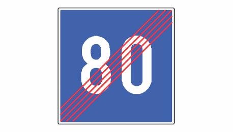 Saobraćajni znak: Dio puta gdje prestaje preporučena brzina od 80 km/h