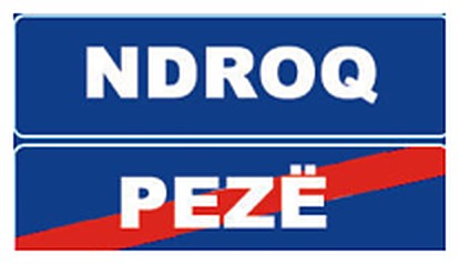 Figura e pyetjes: Sinjali në figurë u tregon drejtueseve të mjeteve se janë duke hyrë në territorin e komunës së Ndroqit.
