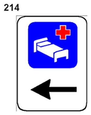 Figura e pyetjes: Sinjali në figurë tregon se majtas ndodhet një spital.
