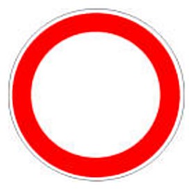 Figura e pyetjes: Sinjali në figurë është sinjal vertikal ndalimi.