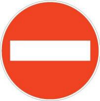 Slika uz pitanje: Na slici je prikazan saobraćajni znak: